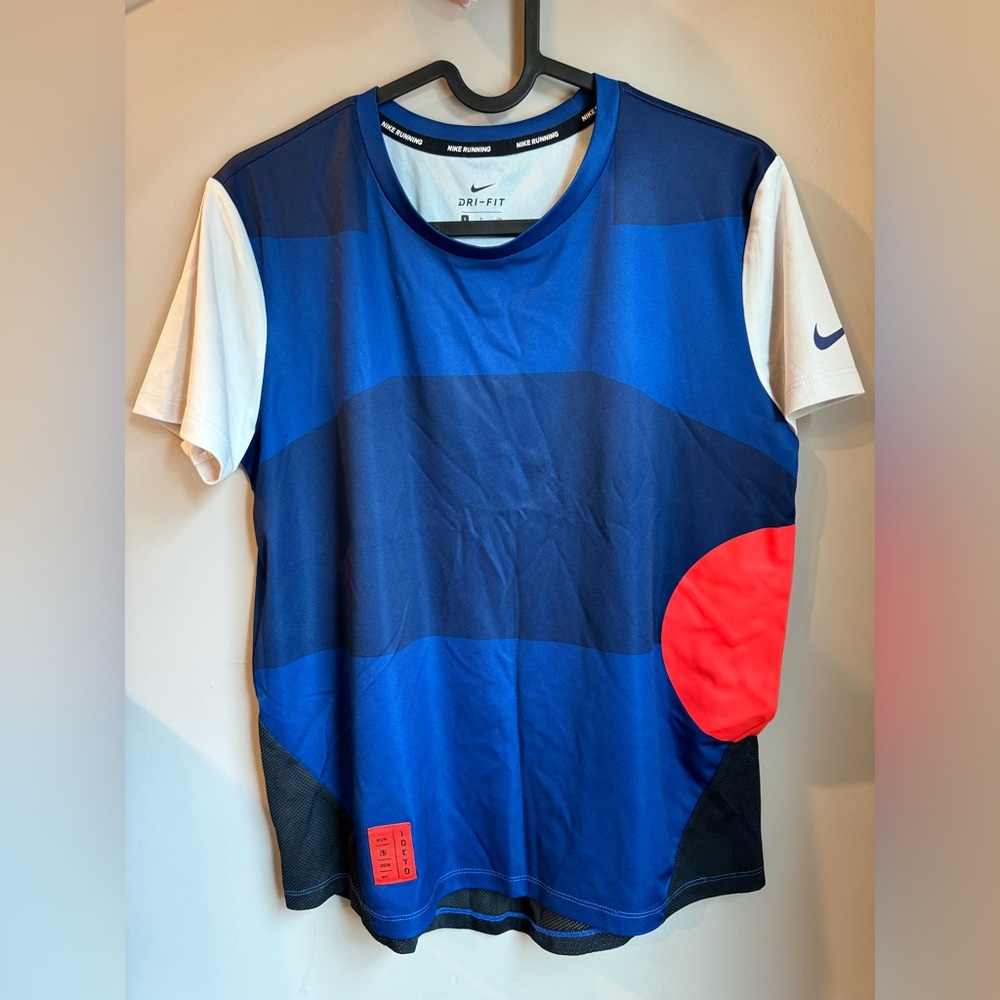 Nike dri fit